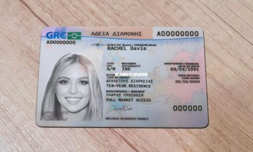 BUY GREECE RESIDENT PERMIT ONLINE